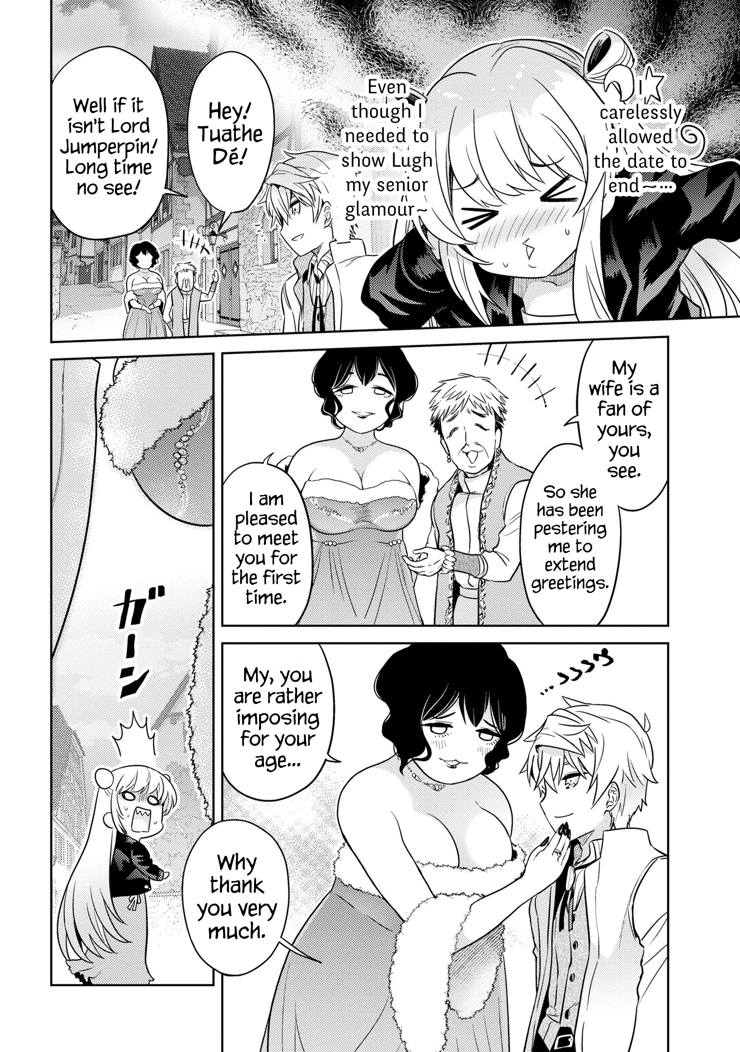 Sekai Saikyou no Assassin, isekai kizoku ni tensei suru Chapter 26 12